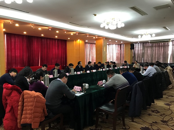 千亿球友会公司2018年第一次总经理常务会议会议简讯